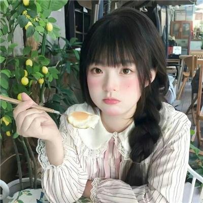 小胸维妮的幸福旅程